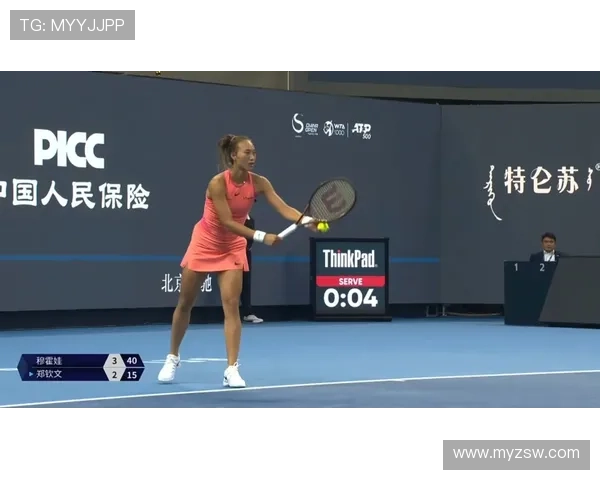 田大然忆约战蒂尔尼赛场重逢时